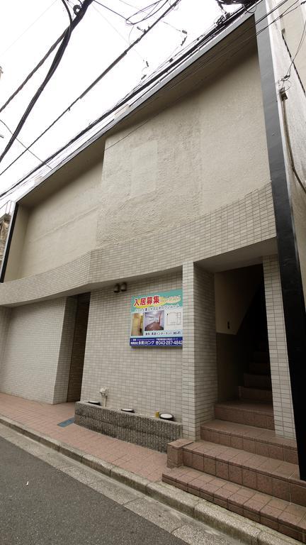 ビラサカエ