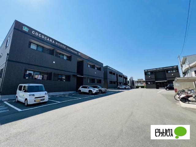 ココカラハウス庄町
