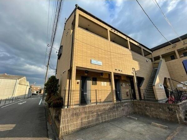 アーバンプラザ名古屋