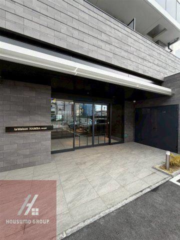 LA WAISON NAMBA ウエスト