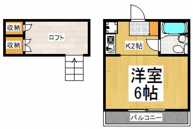 ロイヤルクレスト学園西(ワンルーム/2階)の間取り写真