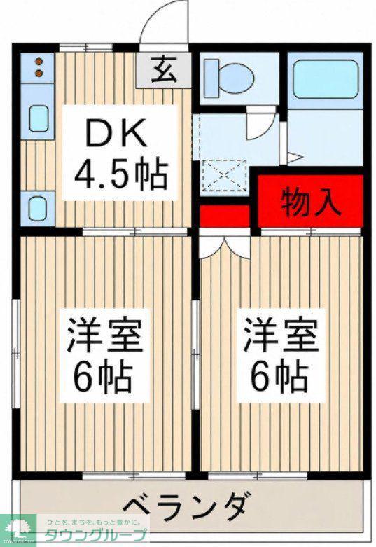 コスモロイヤル(2DK/2階)の間取り写真