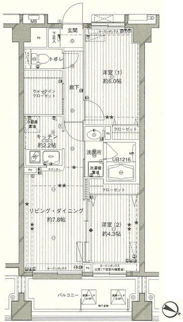 コスモリード西馬込(2LDK/5階)の間取り写真