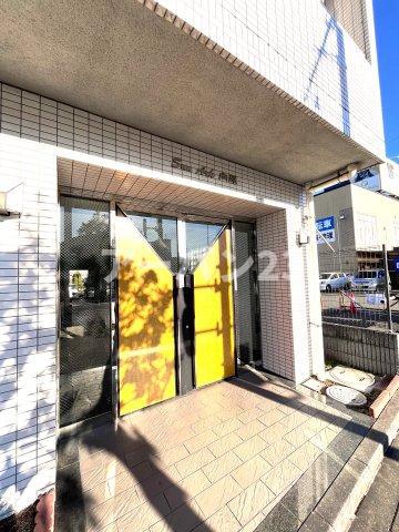 サンアーク向原