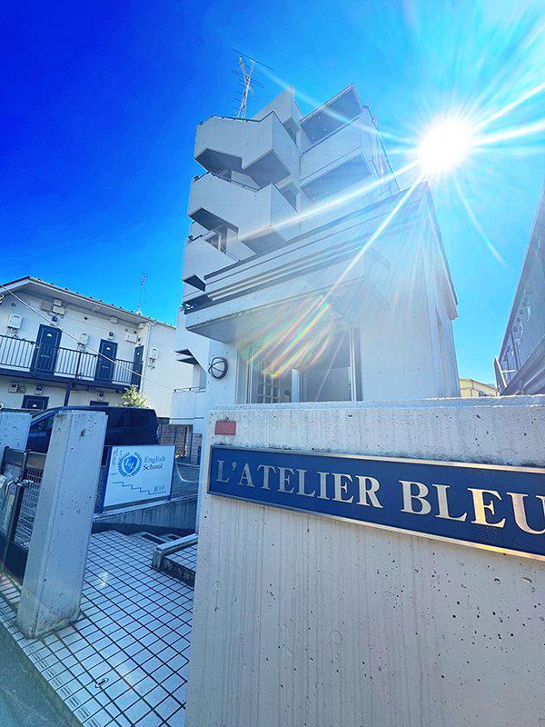 LATELIER BLEU