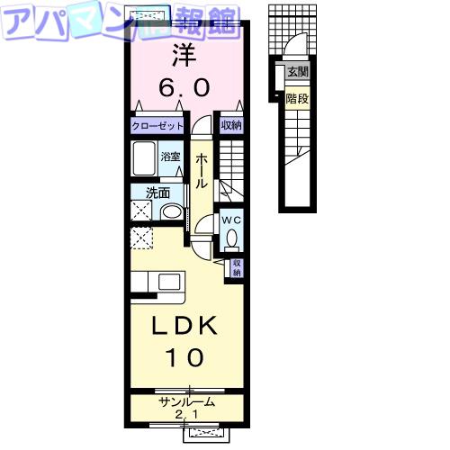 MONT VERT(1LDK/2階)の間取り写真