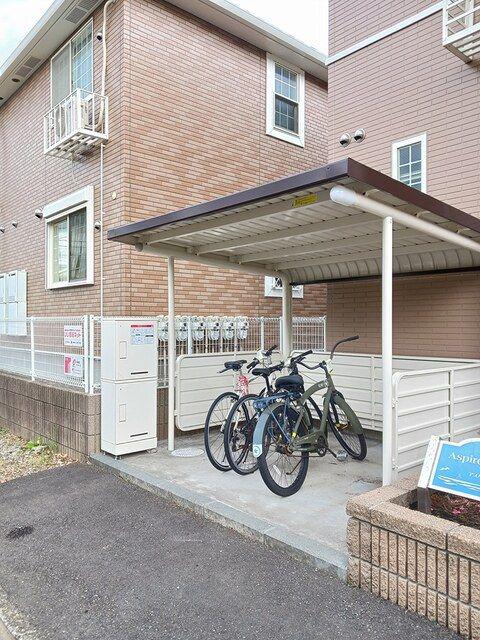 アスパイア 湘南