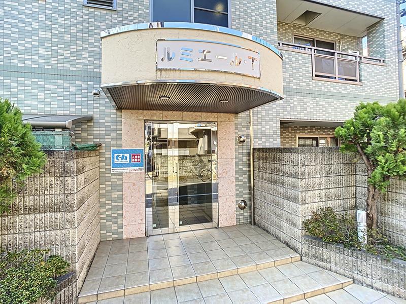 ルミエール・T