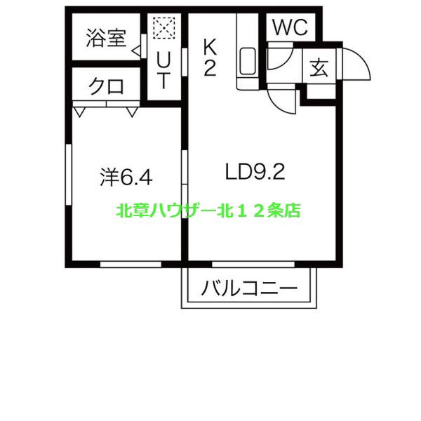 プレミエール北22条(1LDK/3階)の間取り写真