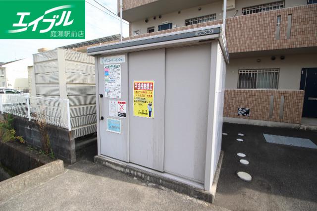 アプランドルIV
