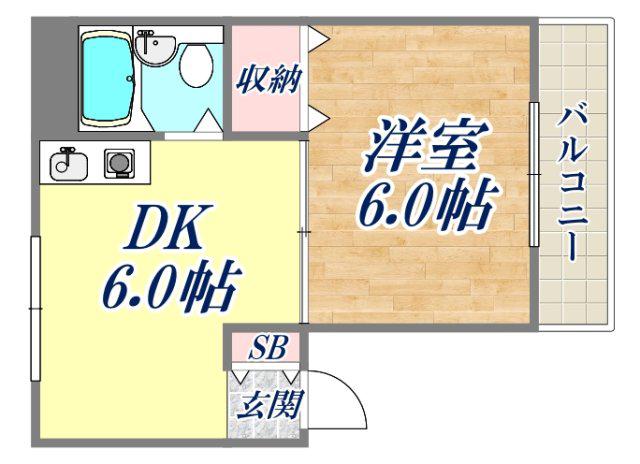 フクトミハイツ(1DK/2階)の間取り写真