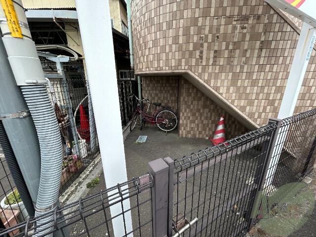 YAKATA
