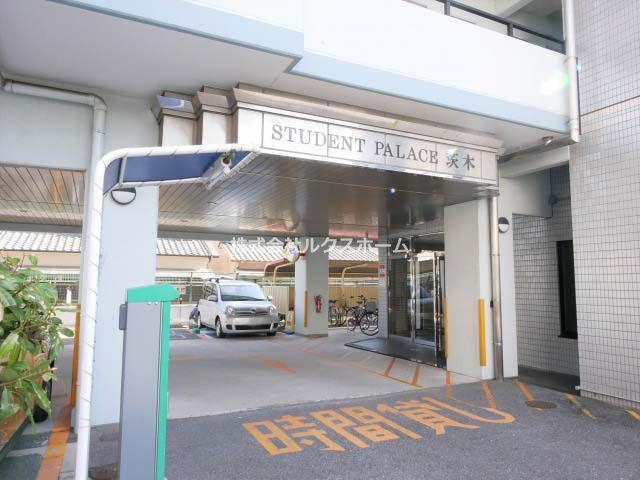 スチューデントパレス茨木