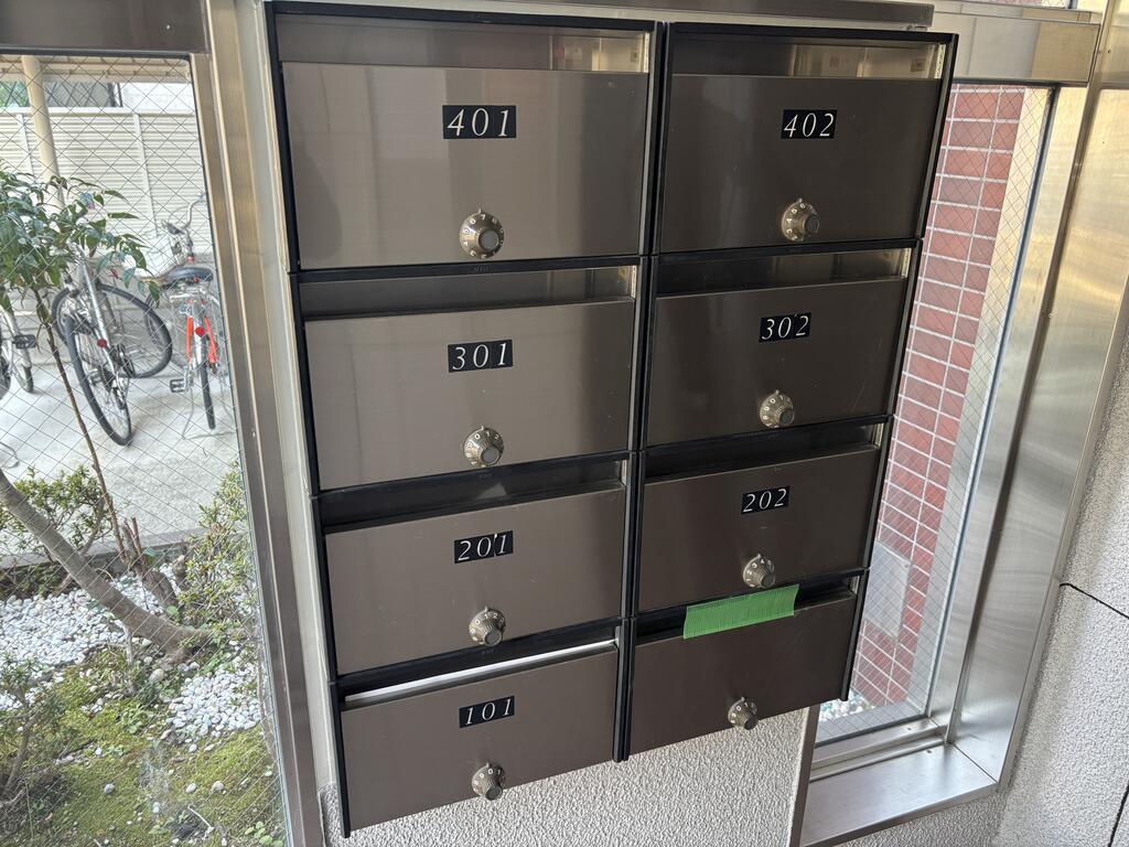 エクセルシア楠丘