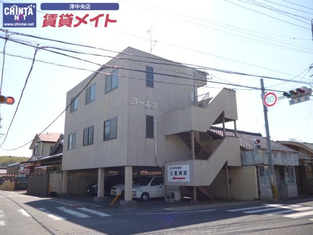 コーポ大里I