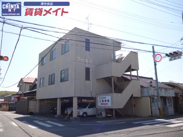 コーポ大里I