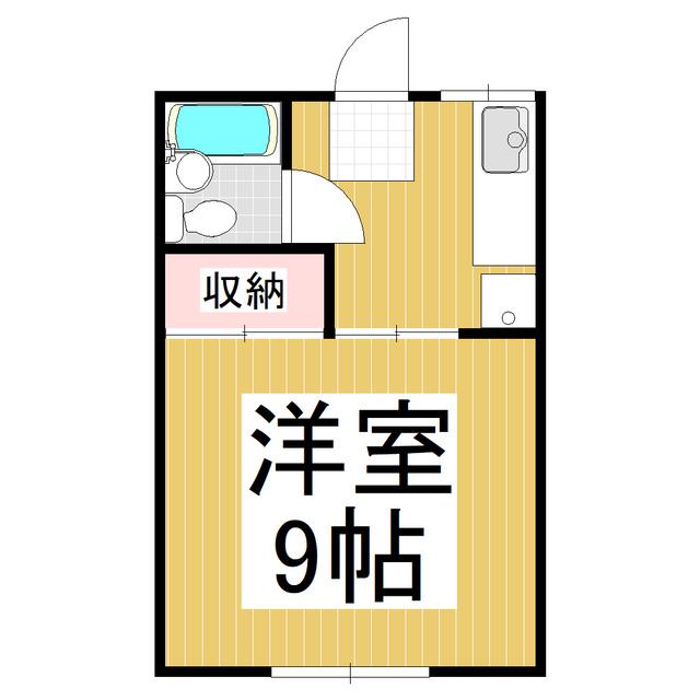 ますやアパート(1K/1階)の間取り写真