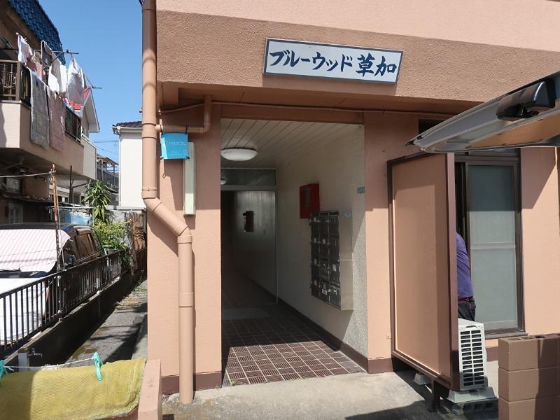 ブルーウッド草加