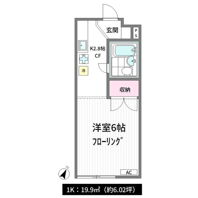 辺見コンパウンド(1K/1階)の間取り写真