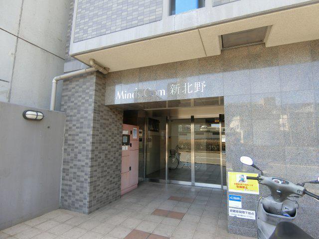 マインズコム新北野