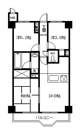 バルミー郡山(3DK/4階)の間取り写真