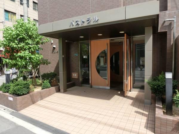 パストラル