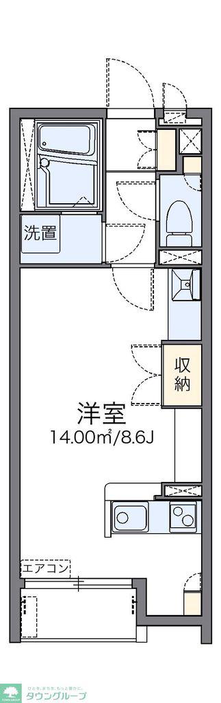 レオネクストジャルダン(ワンルーム/2階)の間取り写真