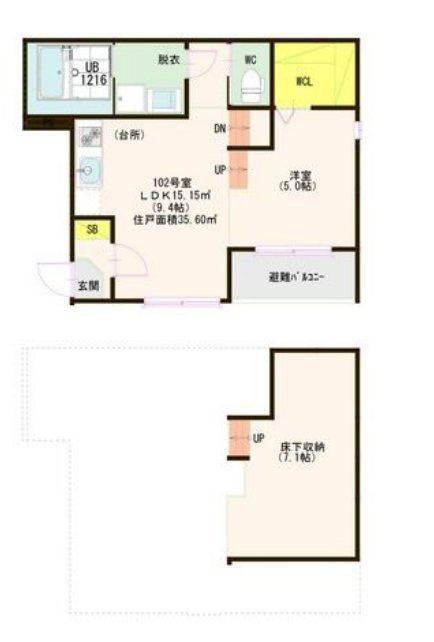 ル・シエル東水切町(1LDK/1階)の間取り写真