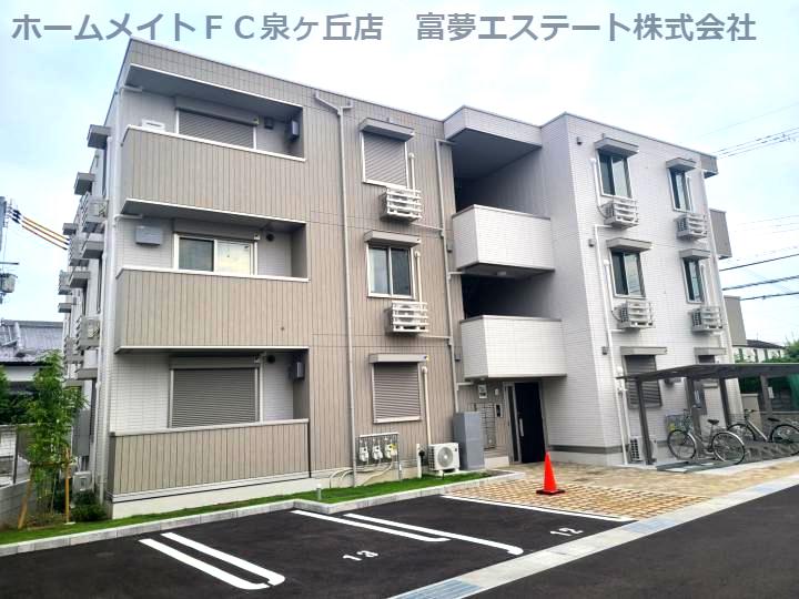 トリシア クレール
