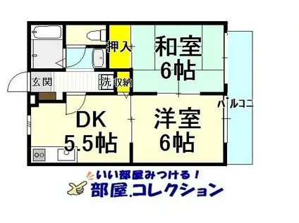 ハイツアリッサムA(2DK/2階)の間取り写真