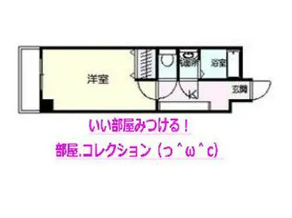 HAMIEL KOKURA(1K/7階)の間取り写真