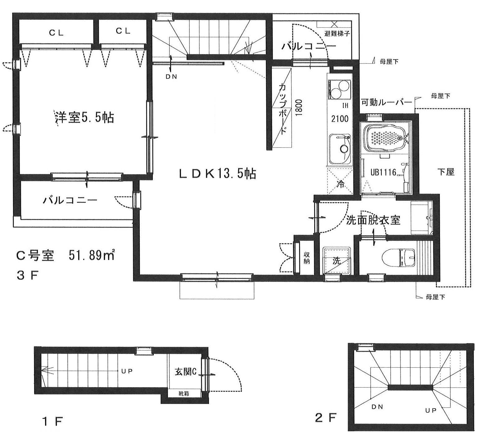 サクラハウス(1LDK/3階)の間取り写真