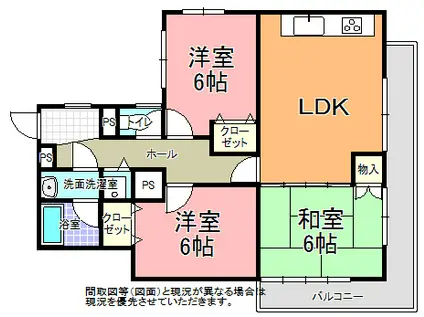ロ・ワール東原(3LDK/4階)の間取り写真
