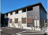 ベルクレール本町