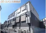 フルラージュ千葉中央