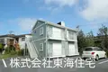 富士之宮ハイツ B棟