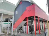 モンパレス小山第一7号館