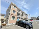 ニューガーデン弐番館