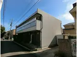 リブリ・穂高
