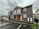 グラシアスC