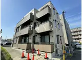 ファトーレ調布
