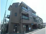 御園第6マンション