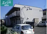 パレーシャル板谷A棟