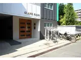 GLANZ HAUS