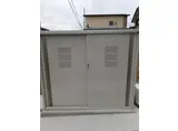 ひふみのひ