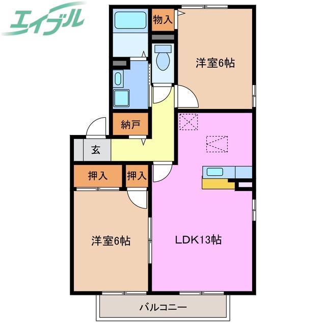 ビレッジサンズ A棟(2LDK/1階)の間取り写真