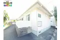 フレンドヒル