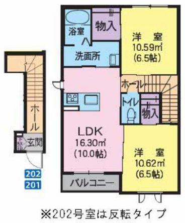 シャーメゾン南仙北A(2LDK/2階)の間取り写真