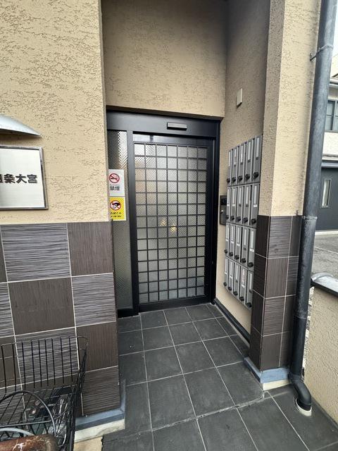ロフティ四条大宮
