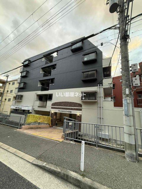 パルメゾン西脇